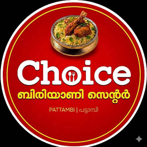 CHOICE BIRIYANI CENTRE