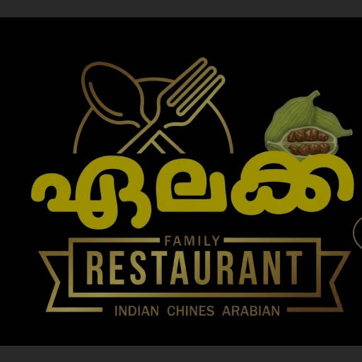 Elaka Restaurant