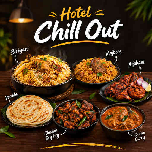 HOTEL CHILL OUT