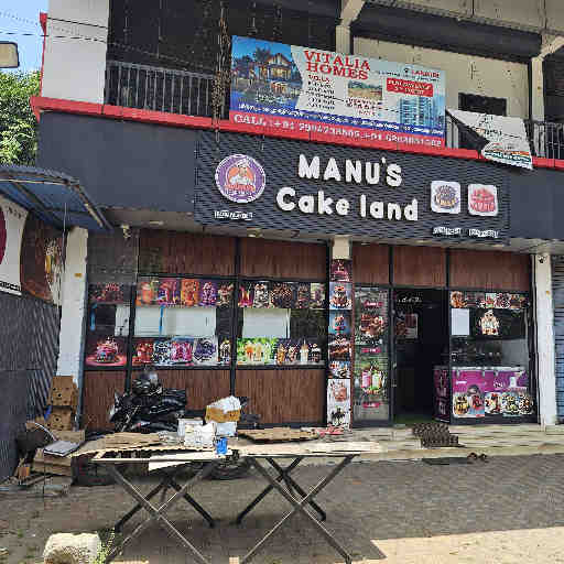 MANU'S CAKE LAND