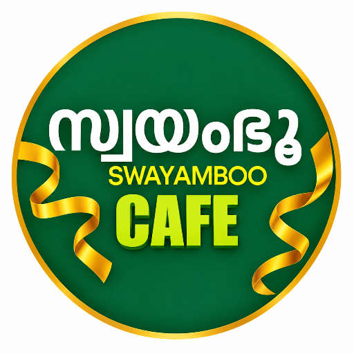 SWAYAMBHU cafe