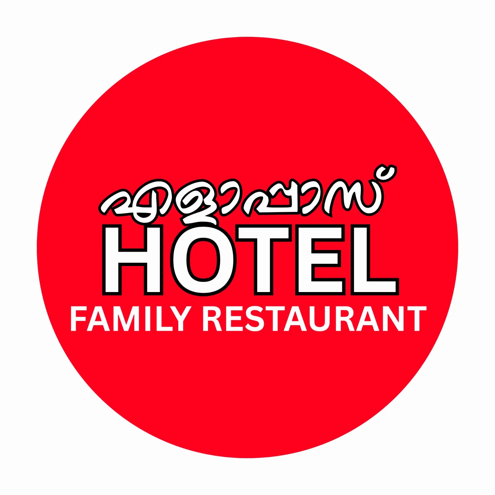 HOTEL ELAPPAS