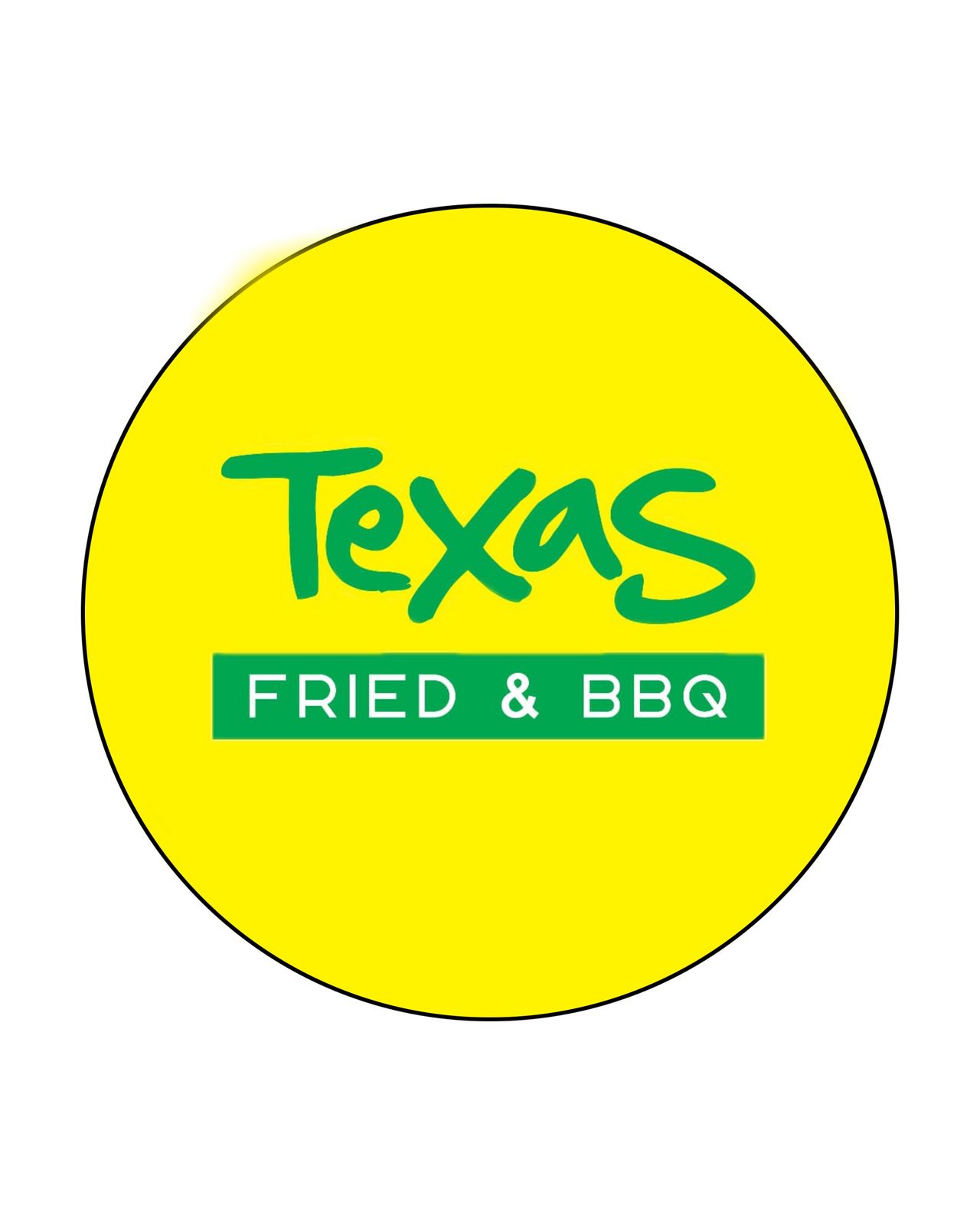 🍗TEXAS🍗
