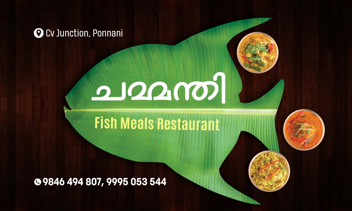Chammandhi Fish Restaurant