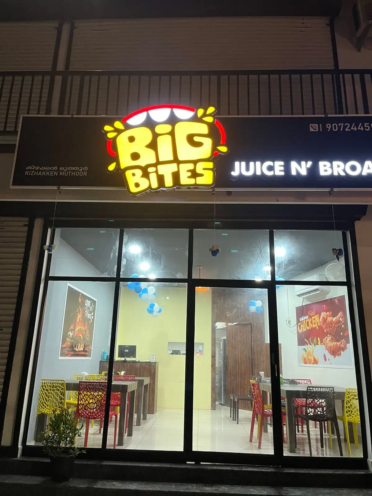 Big Bites